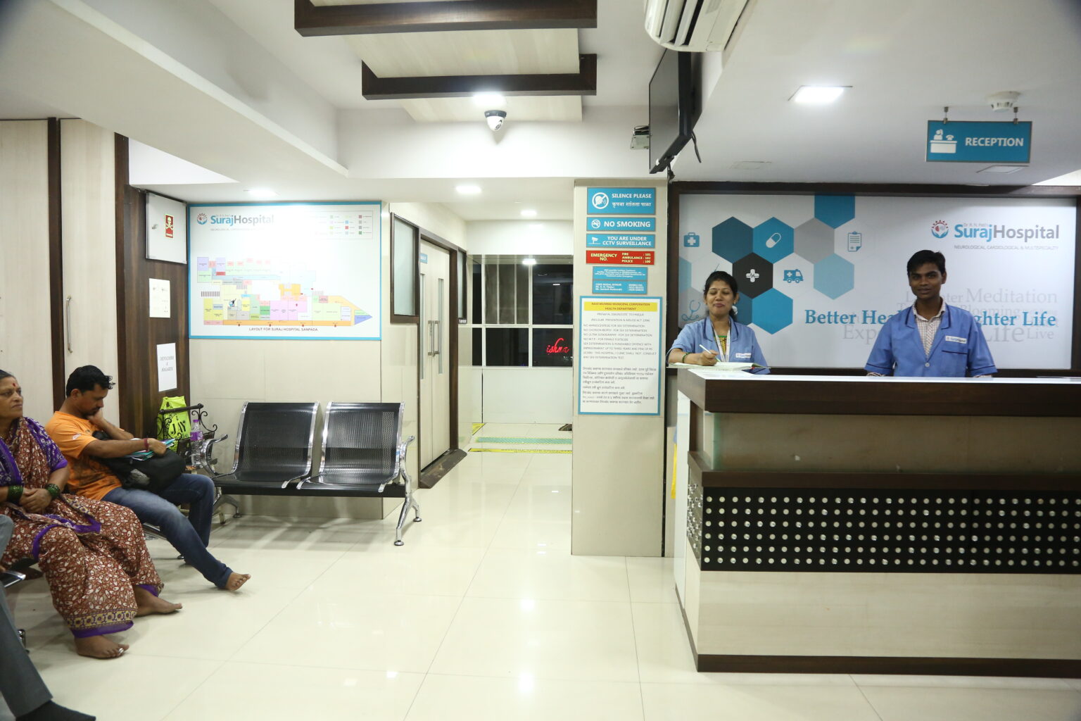 Home Suraj Hospital Sanpada